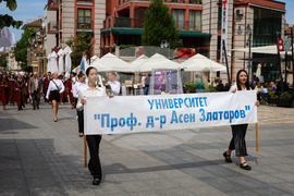 Бургас - 24 май - празнично шествие