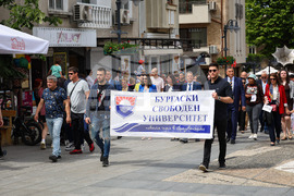 Бургас - 24 май - празнично шествие