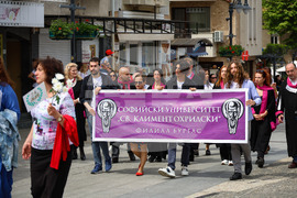 Бургас - 24 май - празнично шествие