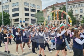 Перник - 24 май