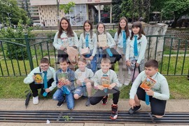 Перник - 24 май