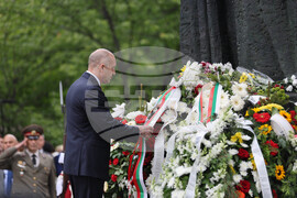 Официална церемония - 24 май