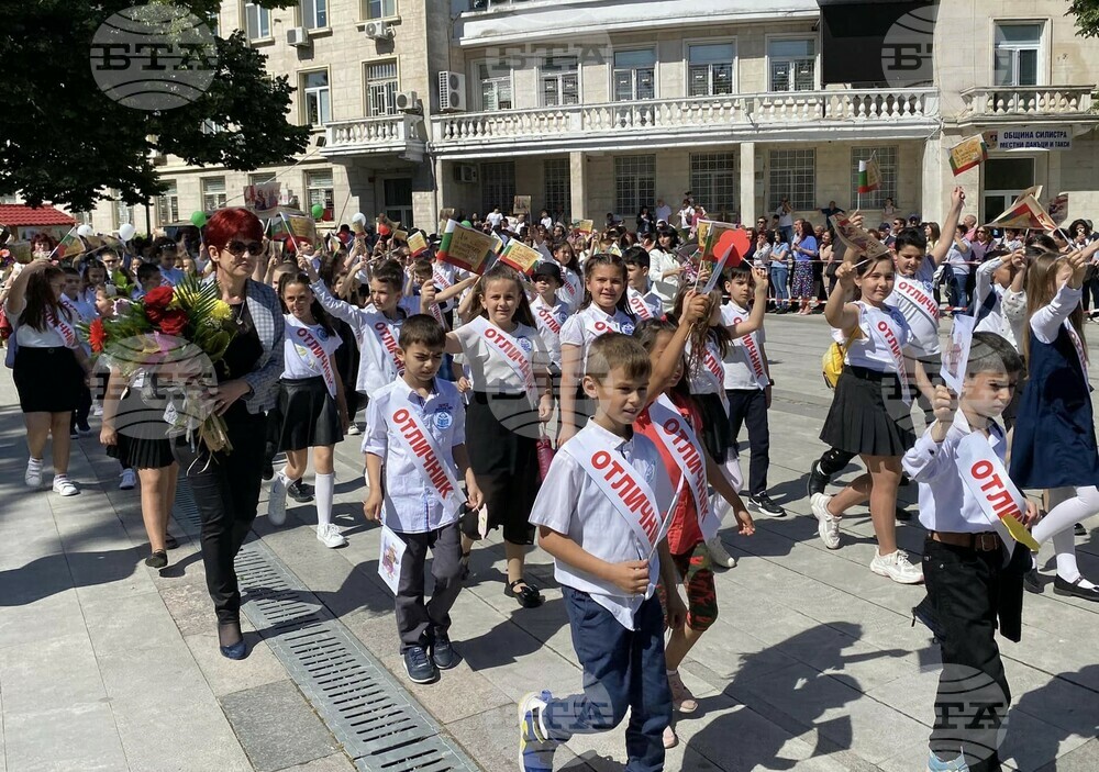 В Силистра отбелязаха 24-ти май с празнично шествие