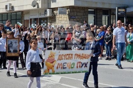 Габрово - 24 май - празнично шествие