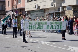 Габрово - 24 май - празнично шествие