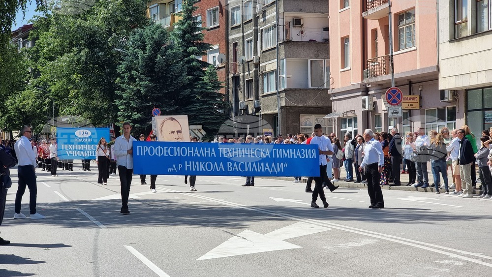Габрово - 24 май - празнично шествие