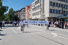 Габрово - 24 май - празнично шествие