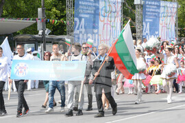 Варна - 24 май - отбелязване