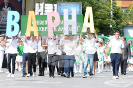 Варна - 24 май - отбелязване