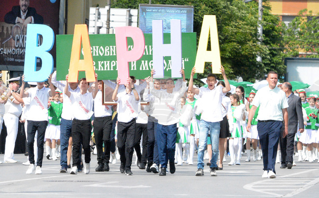 Варна - 24 май - отбелязване