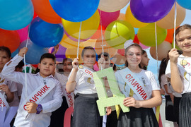 Варна - 24 май - отбелязване