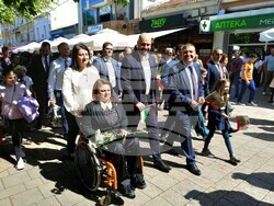 Снимка: Община Плевен