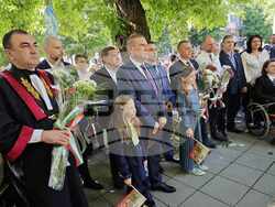 Снимка: Община Плевен