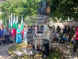 Снимка: Община Плевен