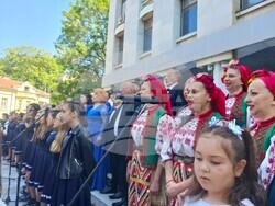 Снимка: Община Плевен