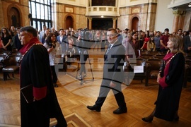 СУ - академична учебна година - откриване