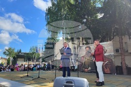 Самоков - 24 май - честване