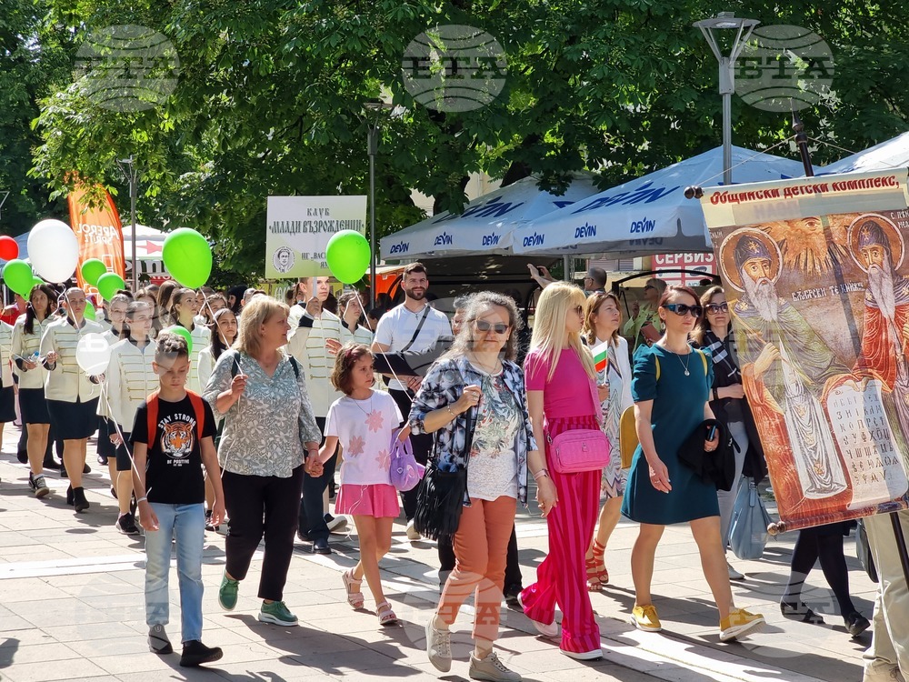 Ямбол - 24 май - шествие