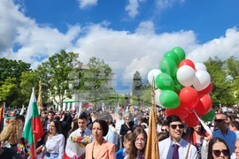 Самоков - 24 май - честване