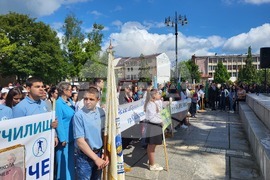 Самоков - 24 май - честване