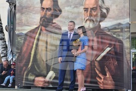 Самоков - 24 май - честване