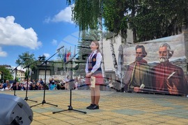 Самоков - 24 май - честване