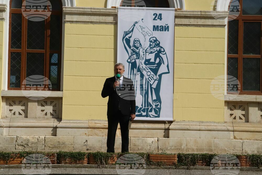Драгомир Драганов към възпитаниците на СУ „Христо Ботев“: Обичайте и уважавайте българския език! Четете и бъдете грамотни