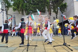 Самоков - 24 май - честване