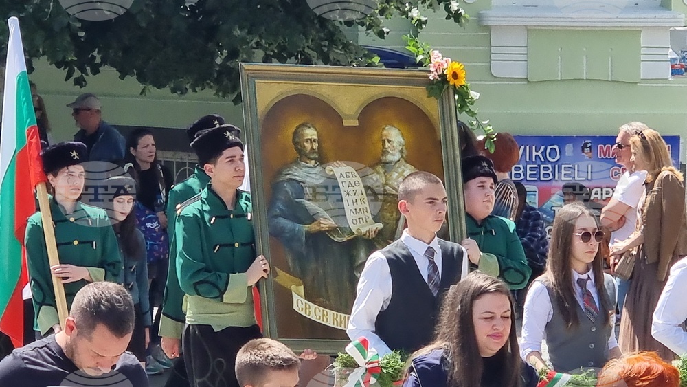 Сливен - 24 май - шествие