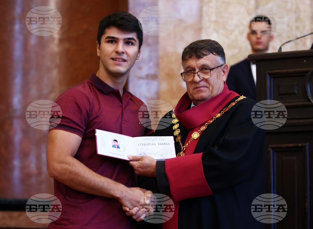 СУ - академична учебна година - откриване