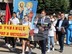 Снимка: Община Хасково