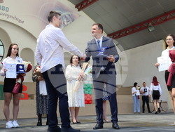 Снимка: Община Хасково