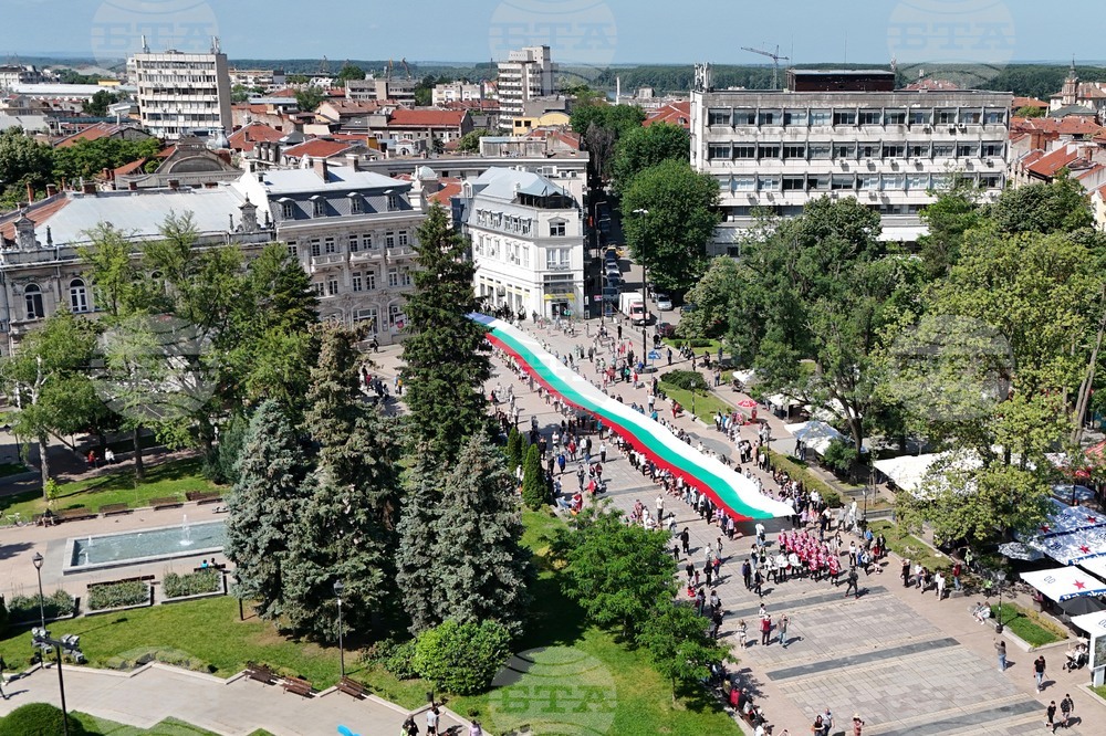 Русе - 24 май - празнично шествие