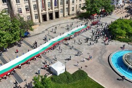 Русе - 24 май - празнично шествие