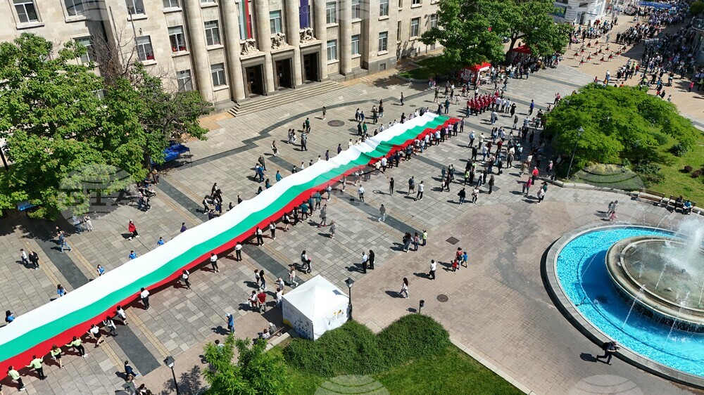 Русе - 24 май - празнично шествие