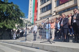 Стара Загора - 24 май - шествие