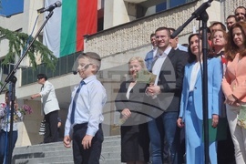 Стара Загора - 24 май - шествие