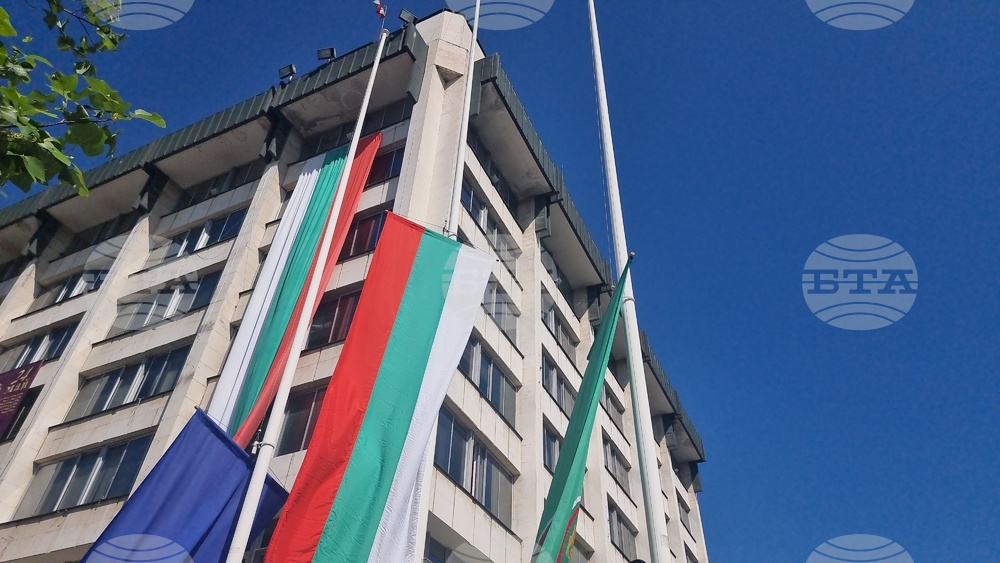 Стара Загора - 24 май - шествие