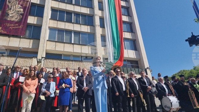 Стара Загора - 24 май - шествие