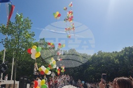 Стара Загора - 24 май - шествие