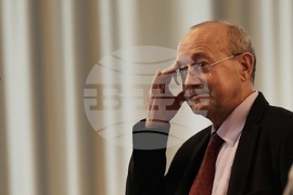 Международна конференция 