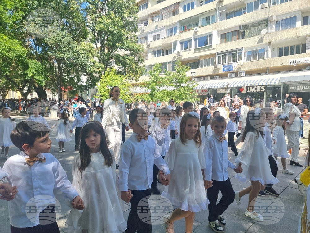 Стара Загора - 24 май - шествие