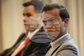 Международна конференция 