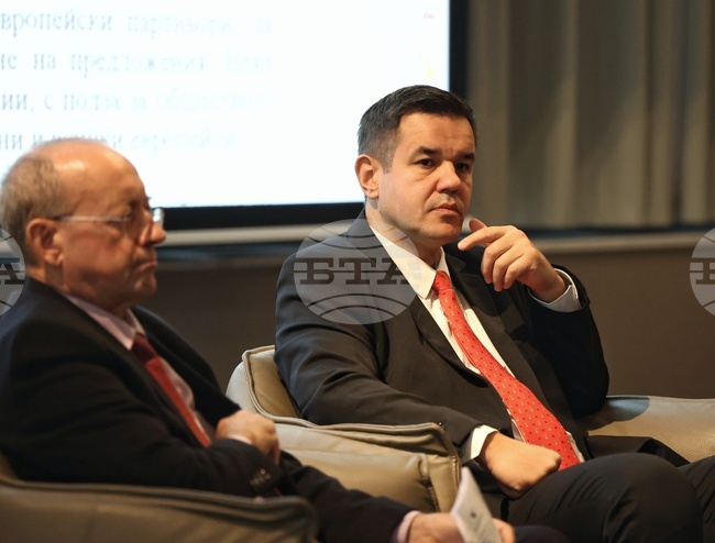 Международна конференция - SIM EXPO