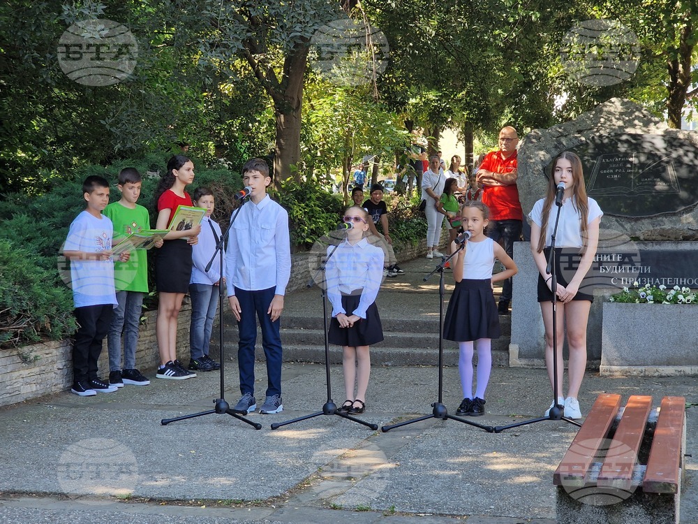 Петрич - 24 май - празнично шествие