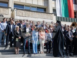 Снимка: Община Стара Загора