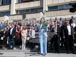 Снимка: Община Стара Загора