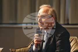 Международна конференция 