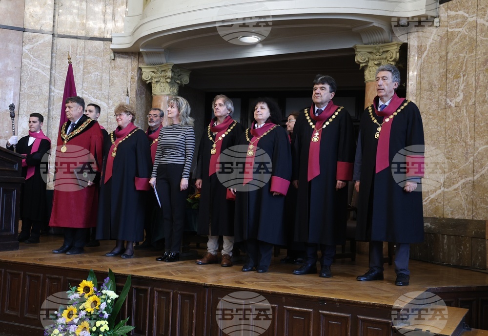 Софийски университет "Св. Климент Охридски" - 24 май - академично тържество