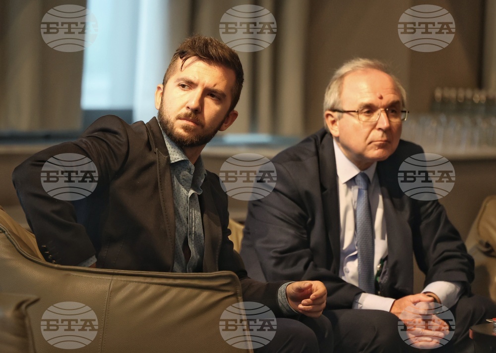 Международна конференция